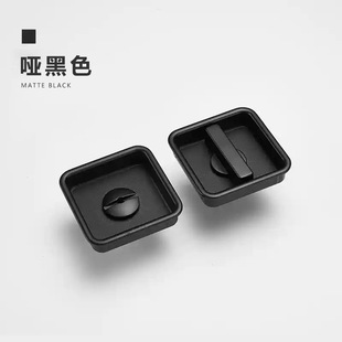 Square sliding door lock invisible ghost door lock bedroom door lock pocket door lock bathroom kitchen balcony sliding door lock