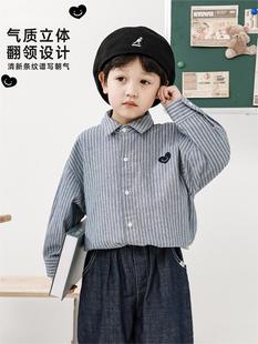 Wurib a boy's love embroidered lapel gentleman fresh striped shirt 2025 spring and autumn new children's shirt