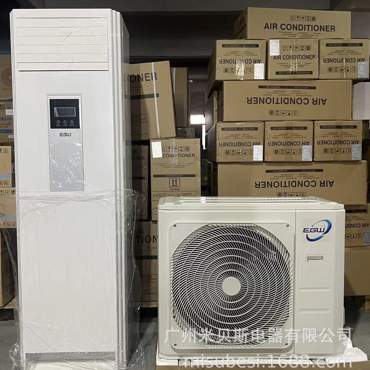 Tashqi savdo eksporti 3P-6P shkafli konditsioner, 24000BTU-48000BTU sovutish quvvati, 220V-380V kuchlanish
