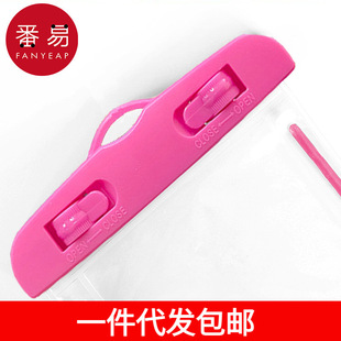 Postage/Mobile Phone Waterproof Bag AA1S43-Touchscreen Swimming Bathroom Dust Bag Transparent Takeaway Rider