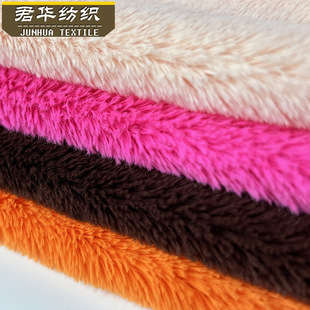 in stock high quality matte PVcashmere 10-15MM light long hair South Korean cashmere blanket home textile plush toy fabric