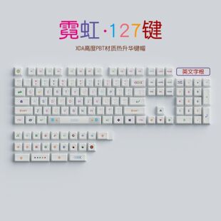 Factory Outlet Neon Theme XDA/Thai/English/Korean/127 Key Full Set of Thermal Sublimation Mechanical Keycap