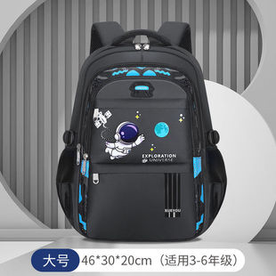 Children and primary school students schoolbag backpack 123456 grade light large capacity sixth grade burden reduction care