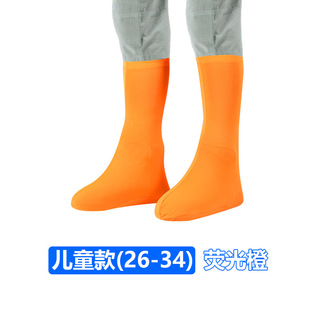 Outdoor Dust-proof Desert Shoe Cover Wear-resistant All-inclusive High-barrel Beach Leg Cover High Elastic Portable Off-road Hiking Sand-proof Foot Cover