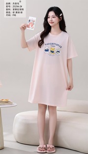 2025 Jaden Bird Spring and Summer New Women's Nightgown Outer Wear Casual Comfortable Loose free size Half Sleeve Nightgown