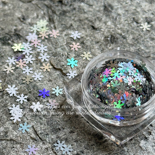 Winter limited magic snowflake sequins nail jewelry polarized 4mm colorful snowflake material flow hemp DIY handmade