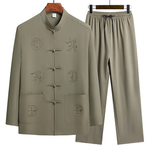 Middle-aged and old Tang suit men's long-sleeved retro embroidery grandpa suit old man 60-70-80 birthday Chinese clothes