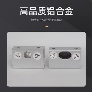Access control electric mortise lock U-shaped bracket door clip aluminum alloy door clip stainless steel door clip upper and lower frameless glass door lock clip