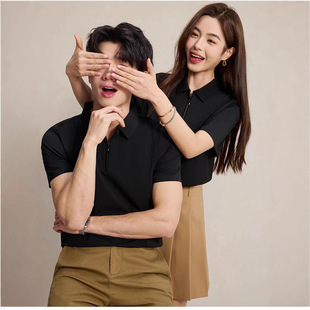 Disang wrinkled half zipper polo shirt men's and women's quality work clothes to figure custom logo corporate cultural shirt