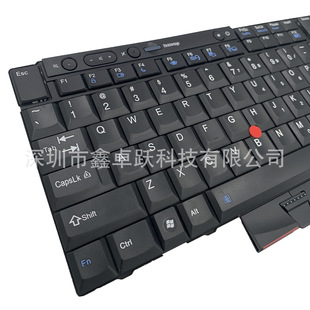 US/RU/SP для клавиатуры Lenovo T410 T400S T520 T420I X220 T510 W510