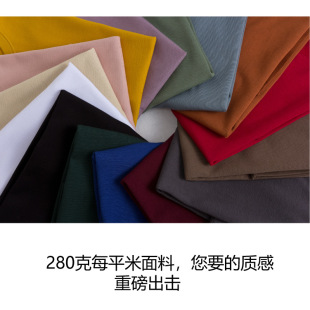 280g super heavy loose large off-shoulder round neck fashion brand T-shirt custom printed LOGO cultural shirt advertising shirt