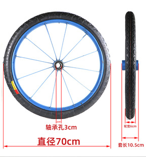 28-inch construction site dump truck solid wheel 26x 2 1/2 rickshaw rubber wheel labor scooter trolley wheel