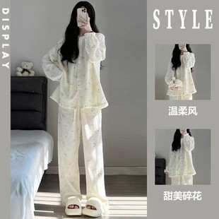 Cloud Cotton Pajamas Women's Long-sleeved Pants Autumn Cardigan Sweet Outer Wear Cartoon Student plus size Home Clothes suit
