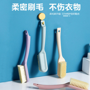 [Lightning Warehouse for] Household Long Handle Shoe Brush Hanging Plastic Shoe Washing Brush Multifunctional Plain Color Cleaning Brush