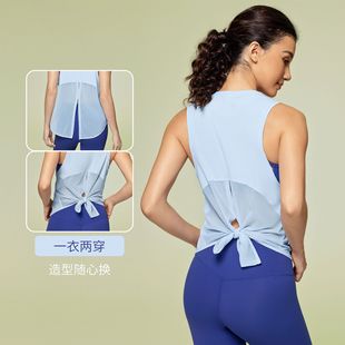 Summer New Fashion Strap Breathable Sleeveless Top Sports Blouse Fitness Sports Yoga Vest Women S2023