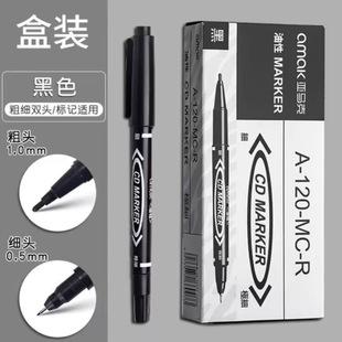 Marking pen oily big head pen waterproof quick-drying durable thick pen express logistics special marking pen box head pen office