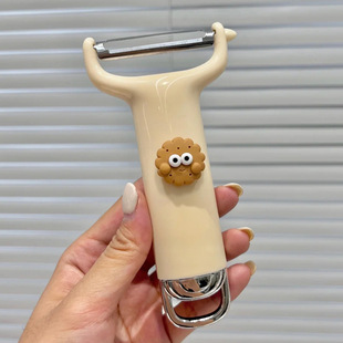 Cute Stainless Steel Fruit Peeler Scraper Household Kitchen Multifunctional Potato Apple Peel and Peel Artifact