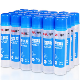 Deli 7302/7302S liquid glue 50ml Student Manual strong glue office supplies stationery wholesale