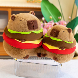 New cute hamburger capybara velvet toy doll doll pillow for baby birthday gift wholesale foreign trade