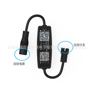 DC5-24V мини свет цвета регулятора 2811 музыки Цвета Блуэтоотх Волшебный с мини регулятором головы ДК Блуэтоотх