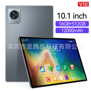 Factory wholesale spot cross-border explosions 2023 new 10.1 inch tablet V10 2g +32g 8 core 3G call