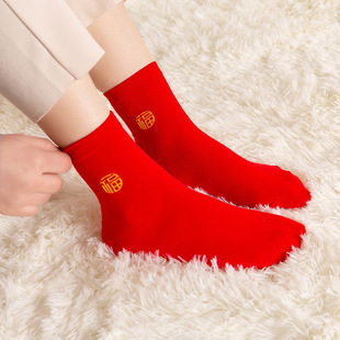 Antarctic Autumn and Winter Socks Lucky Color Red Socks Red Socks for Men and Women Couple Festive Year Red Socks
