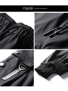 Thin Summer Overalls Men's Trendy Yu Wenle Harlan Foot-Banding Sports Quick-Dry Casual Pants ins Super Fire Pants