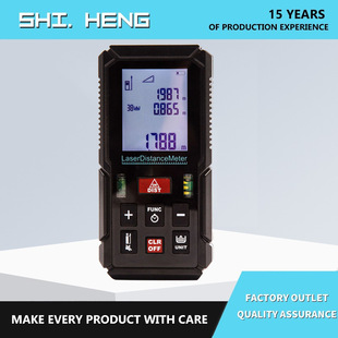 Outdoor Handheld Range Finder High Precision Infrared Laser Measuring Ruler Electric Distance Measuring Artifact Electronic Ruler