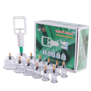 028-2 Baoyi vacuum cupping device No. 2 12 cans English foam explosion-proof household suitable for foreign trade export