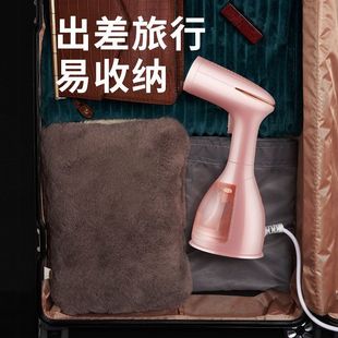 South Korea Modern Handheld Hang Ironing Machine Portable Household Mini Ironing Clothes Artifact Dormitory Steam Iron Small