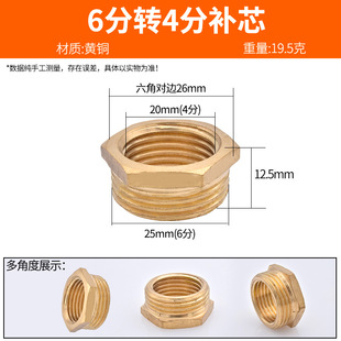 1.5 inch full copper core outer wire to inner wire pipe fittings 2 inch 4 minutes 6 minutes 1 inch inner and outer wire stainless steel water pipe fittings
