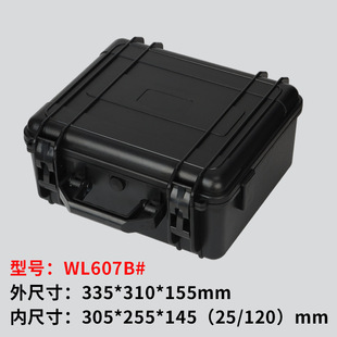 in stock wholesale fall-resistant anti-seismic waterproof sealing toolbox fire rescue photography equipment tool storage protection box