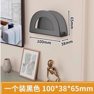 Router Wall Rack Wall Storage Box Set Top Box Wall Hanging Rack Punch Free Box Wifi Broadband