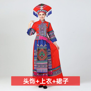 Guangxi March 3 Zhuang Costume Female Adult Nanning Ethnic Minority Costume Dress Zhuang Brocade Embroider Performance Long Skirt