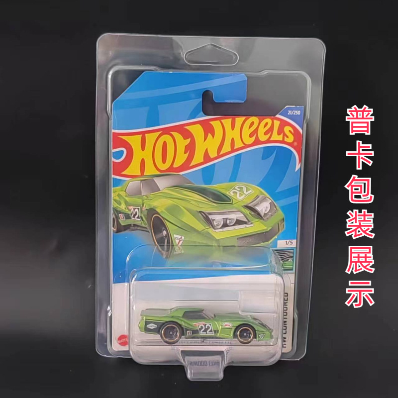 매치 박스 핫휠 Mattel 핫 휠 5 자동차 자동차 문화 Puka 세트 카드 보호 상자
