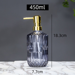 Hand sanitizer Glass Bottle shampoo sub-bottled 450ml cosmetic lotion bottle Diamond Shower Gel sub-bottled