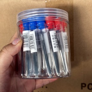 [Big Customer Exclusive] Barrel Needle suit Needle Eye Needle Knitting Household Needle 1 yuan Store Stall Supply Wholesale