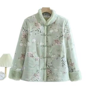 Fugui Hibiscus Guofeng Buckle Camel Hair Chinese Women's Cotton-padded Jacket Green Pink Purple Other Spandex Collar