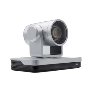 Zhongshi Tianwei conference camera Ultra HD video conference camera PTZ teaching Live conference equipment