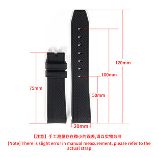 Suitable for Omega swatch joint-name Planet laolishi 20mm woven rubber strap