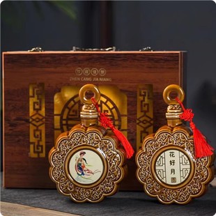 景德镇1斤装陶瓷空酒瓶中秋月饼工艺酒具 家用创意装饰密封白酒罐