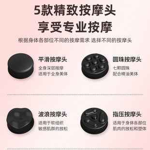 Electric Massager for Cervical Spine, Waist, Back and Legs, Meridian Dredging, Handheld Massager, Whole Body Multi-Functional Fat Pusher for Home Use