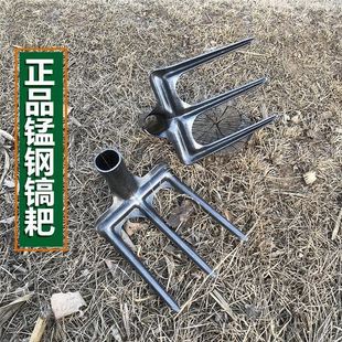 Agricultural manganese steel three-tooth claw rake loose soil vegetable garden forest art turning soil large hoe fork pick clearing tools
