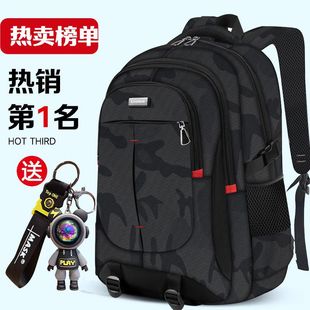 New 2025 Middle School Students High School Students Schoolbag Primary School Students Reducing Spine Protection Backpack Large Capacity Backpack Water-repellent Backpack