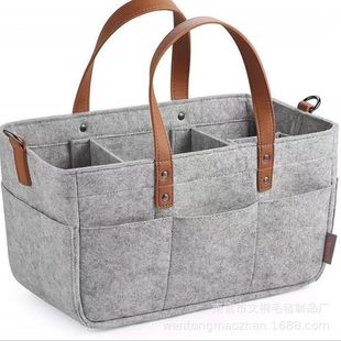 Felt diaper storage bag felt cosmetic bag baby bed storage bag BB car storage bag large capacity storage bag