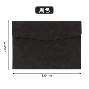 A4 large capacity simple meeting file bag PU storage data file bag office high value business file bag