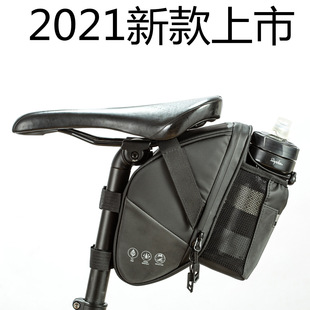 Cross-border Exclusive Neutral Bicycle Bag Mountain Bike Water Kettle Bag Reflective Extra-large Tail Bag Bicycle Back Seat Bag Seat Bag