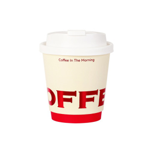 Net red coffee cup disposable paper cup with lid thickened bronzing with hot and cold drinks packaging commercial wholesale printing lo