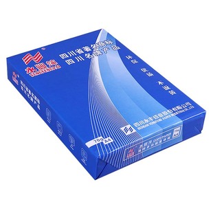 [Полный корпус] Белая копировальная бумага Yongfeng A4/A3/70 г/80 г Бумага для печати Офисная бумага Черновик бумаги для рисования