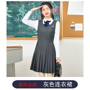 Free Shipping College Style Suit Autumn and Winter Same Style for Men and Women Kindergarten Teacher Garden Clothes JK Uniform Student Class Uniform School Uniform Set